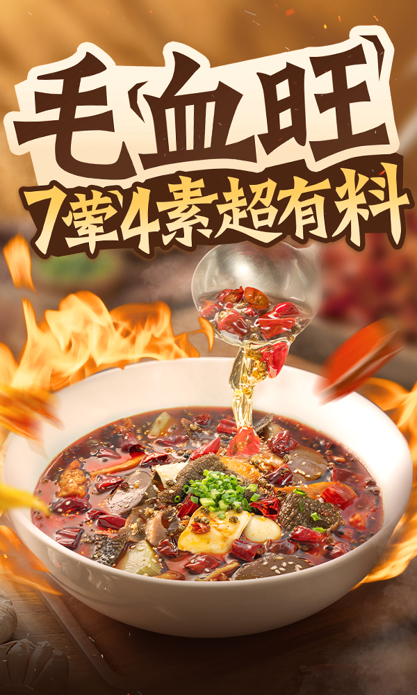 广州市文化馆案例